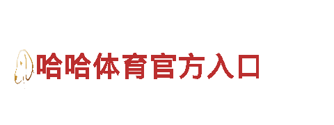leyu .com电动车-高性能、环保城市出行选择